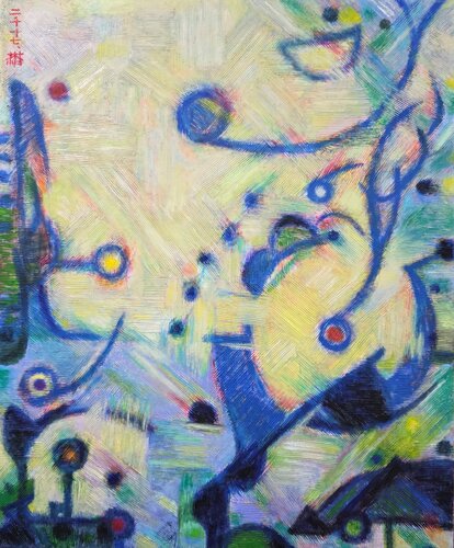 Sky(Blue Stars) by Youn Sung Park, Painting for Sale on Select