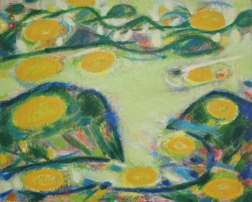 Archipelago(2012) by Youn Sung Park, Painting for Sale on Select