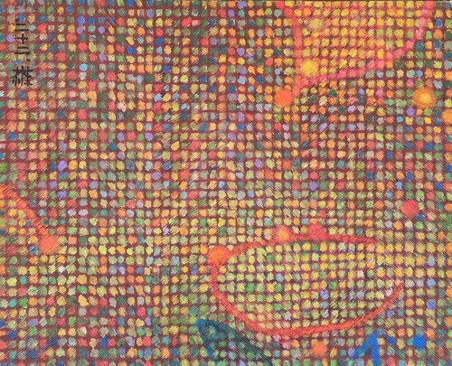 StarsⅡ(2022) by Youn Sung Park, Painting for Sale on Select