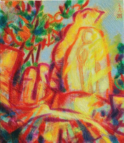 The rock-carved Buddha by Youn Sung Park, Painting for Sale on Select