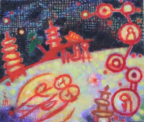 A Night at Unjusa Temple by Youn Sung Park, Painting for Sale on Select