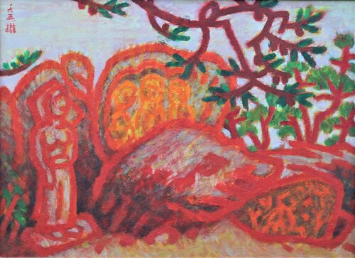 The rock-carved Buddha by Youn Sung Park, Painting for Sale on Select