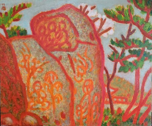 The rock-carved Buddha by Youn Sung Park, Painting for Sale on Select