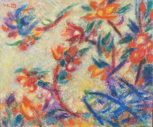 Flowers by Youn Sung Park, Painting for Sale on Select