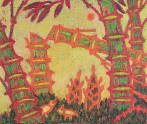 Bamboo Shoot by Youn Sung Park, Painting for Sale on Select