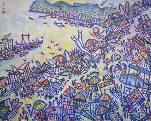 Jagalchi Market by Youn Sung Park, Painting for Sale on Select