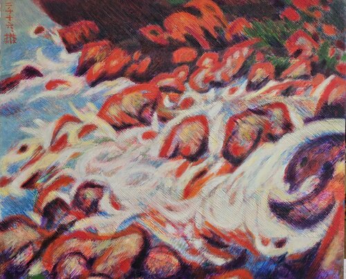 Sound of Water by Youn Sung Park, Painting for Sale on Select