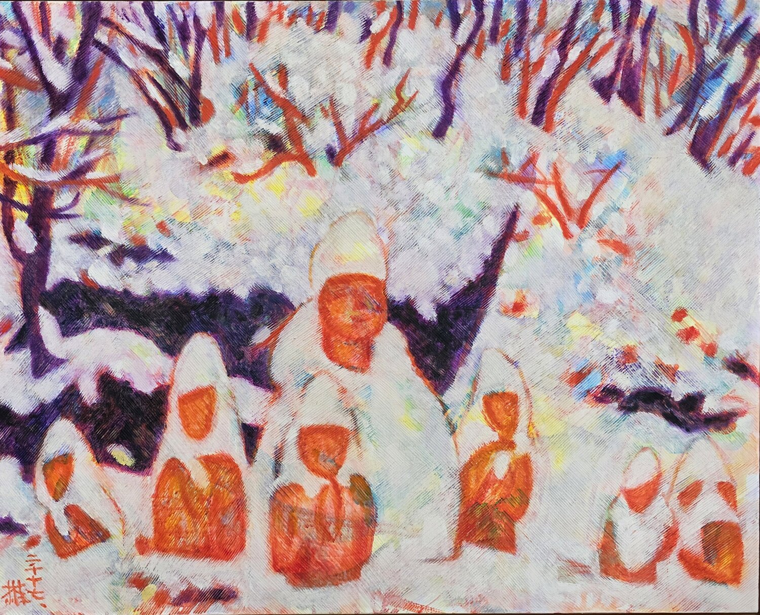 Snow Youn Sung Park Original painting for sale