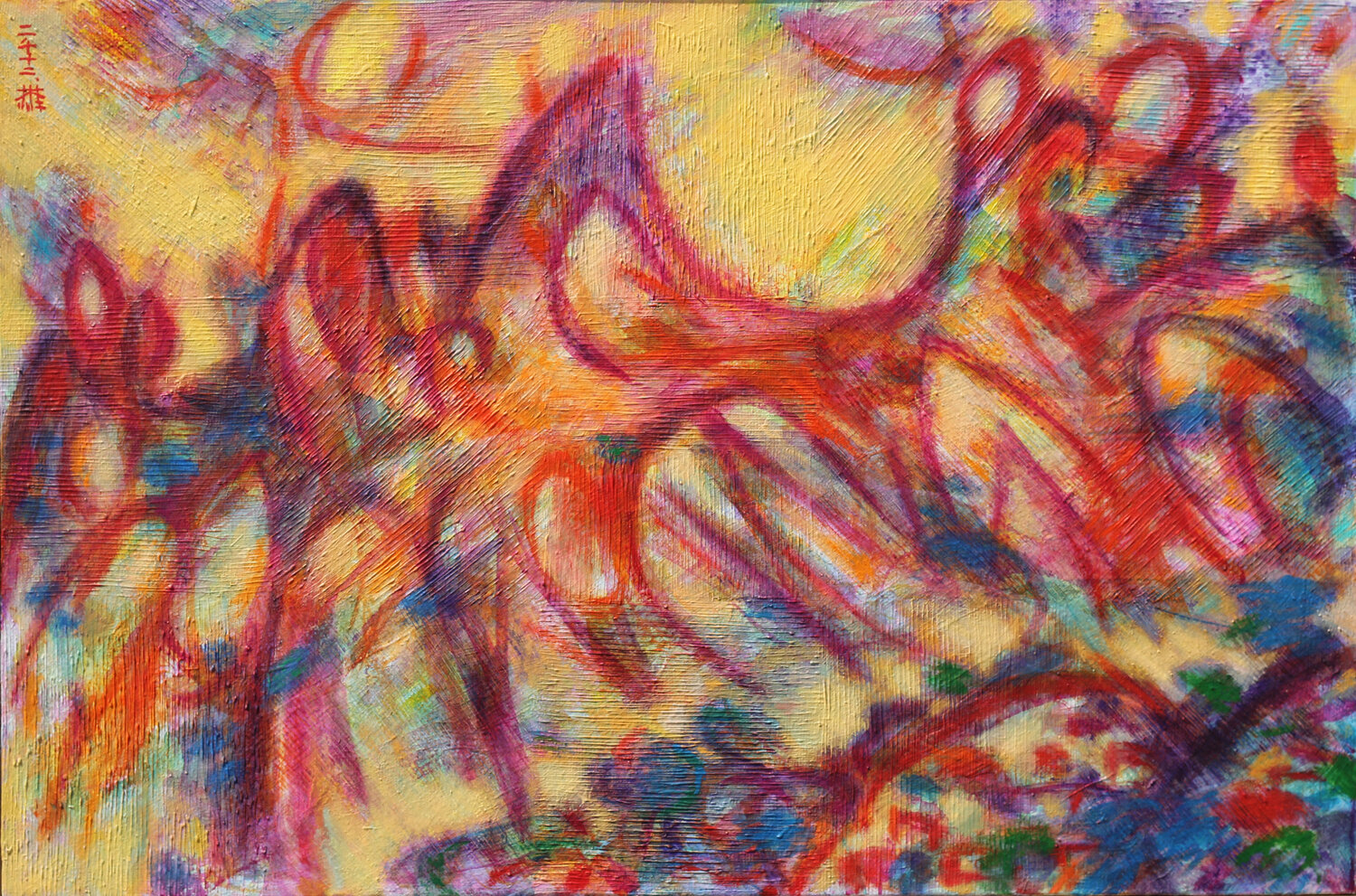 Bukhansan Mountain(2012) Youn Sung Park Original painting for sale