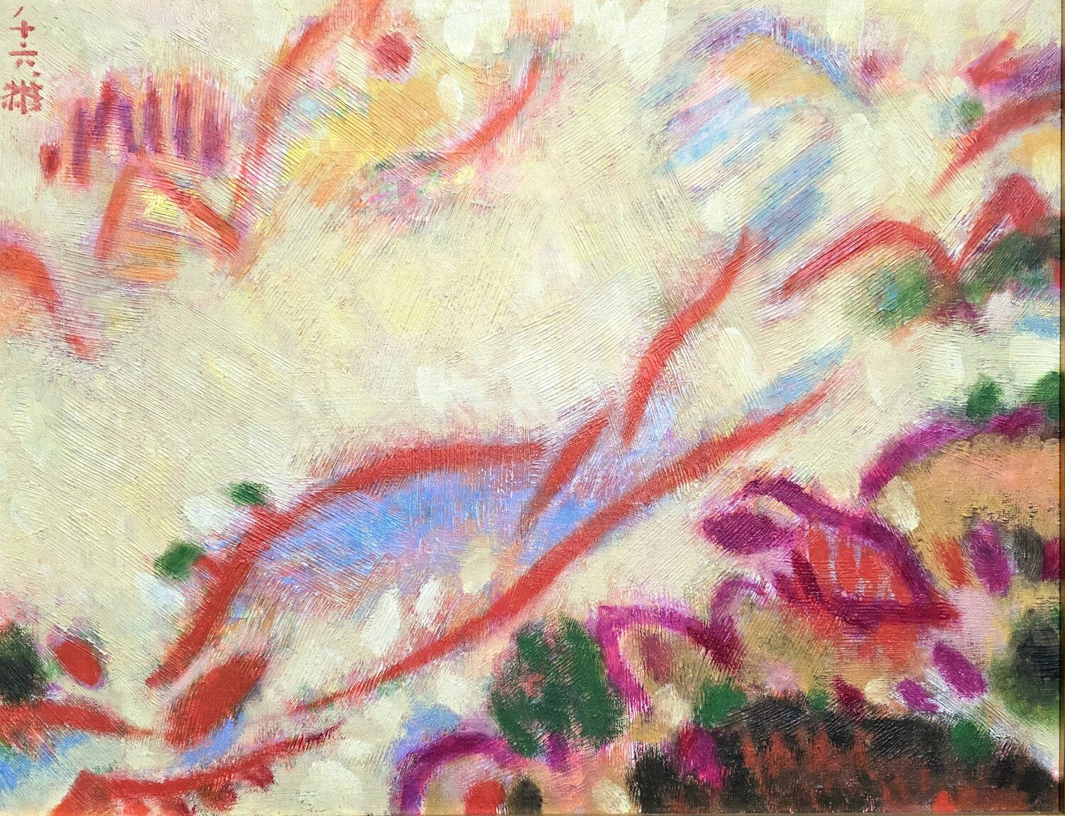 A River Youn Sung Park Original painting for sale
