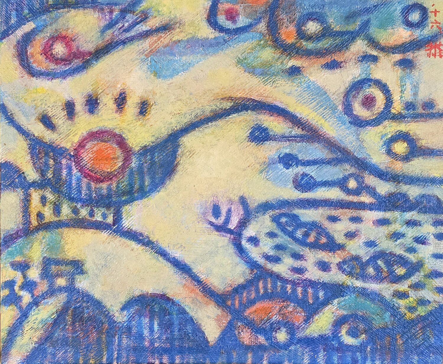Sunrise Youn Sung Park Original painting for sale
