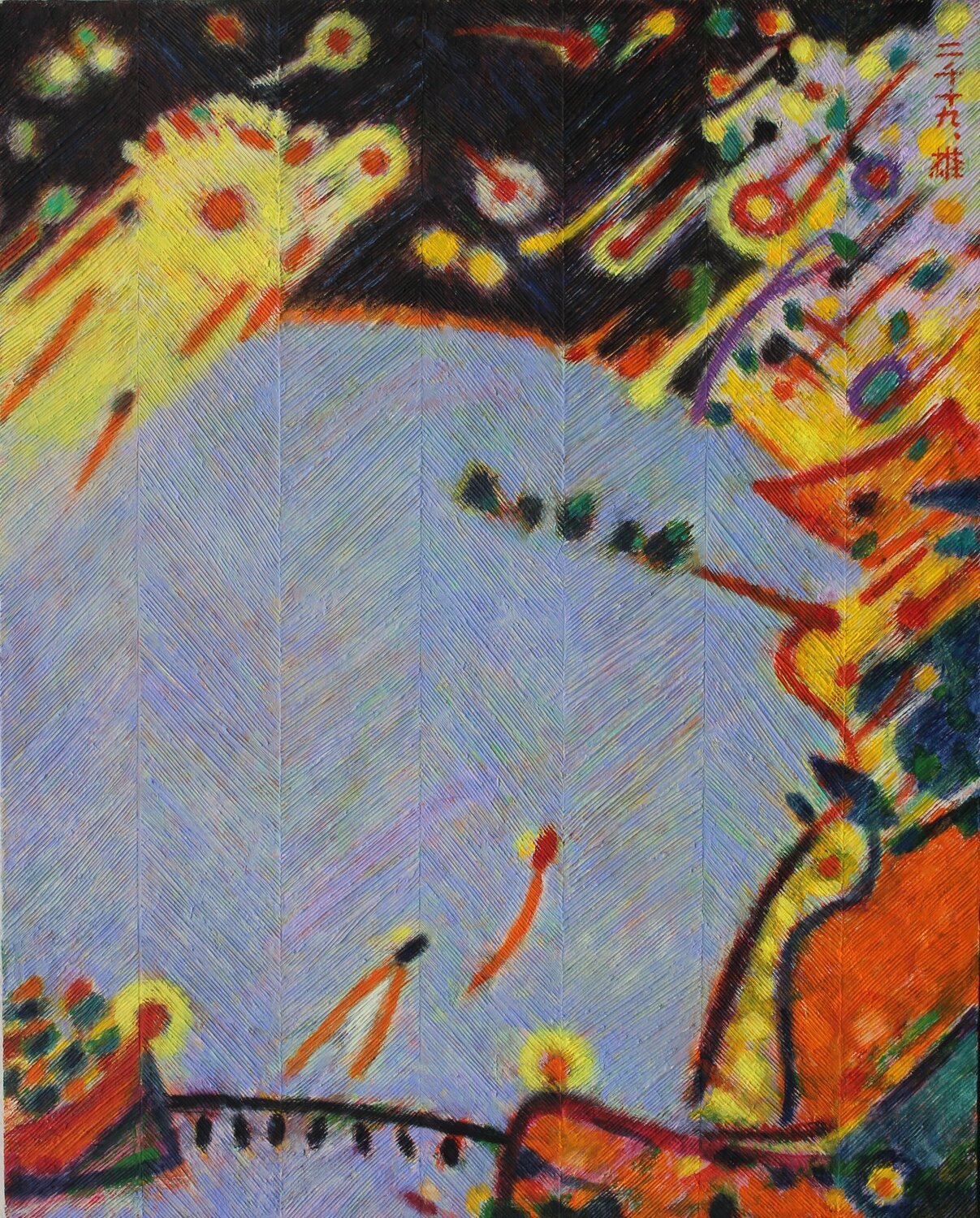 Oryukdo Islets Youn Sung Park Original painting for sale