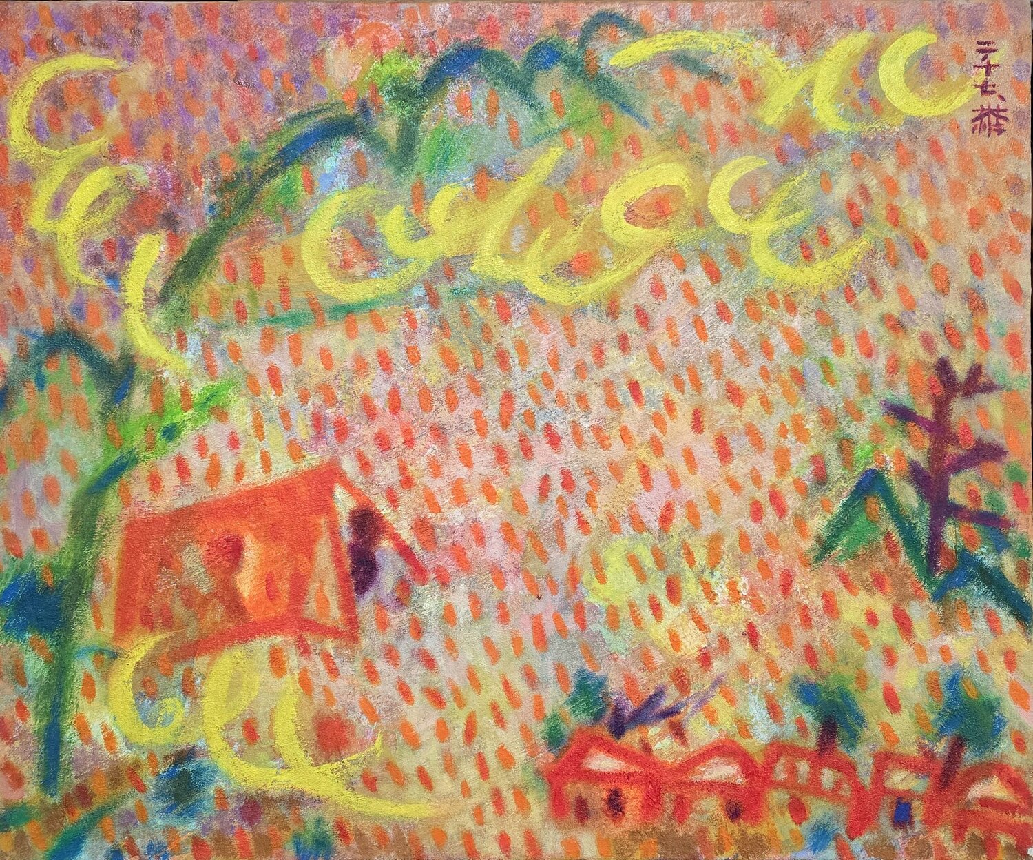 The Sound of Rain Youn Sung Park Original painting for sale