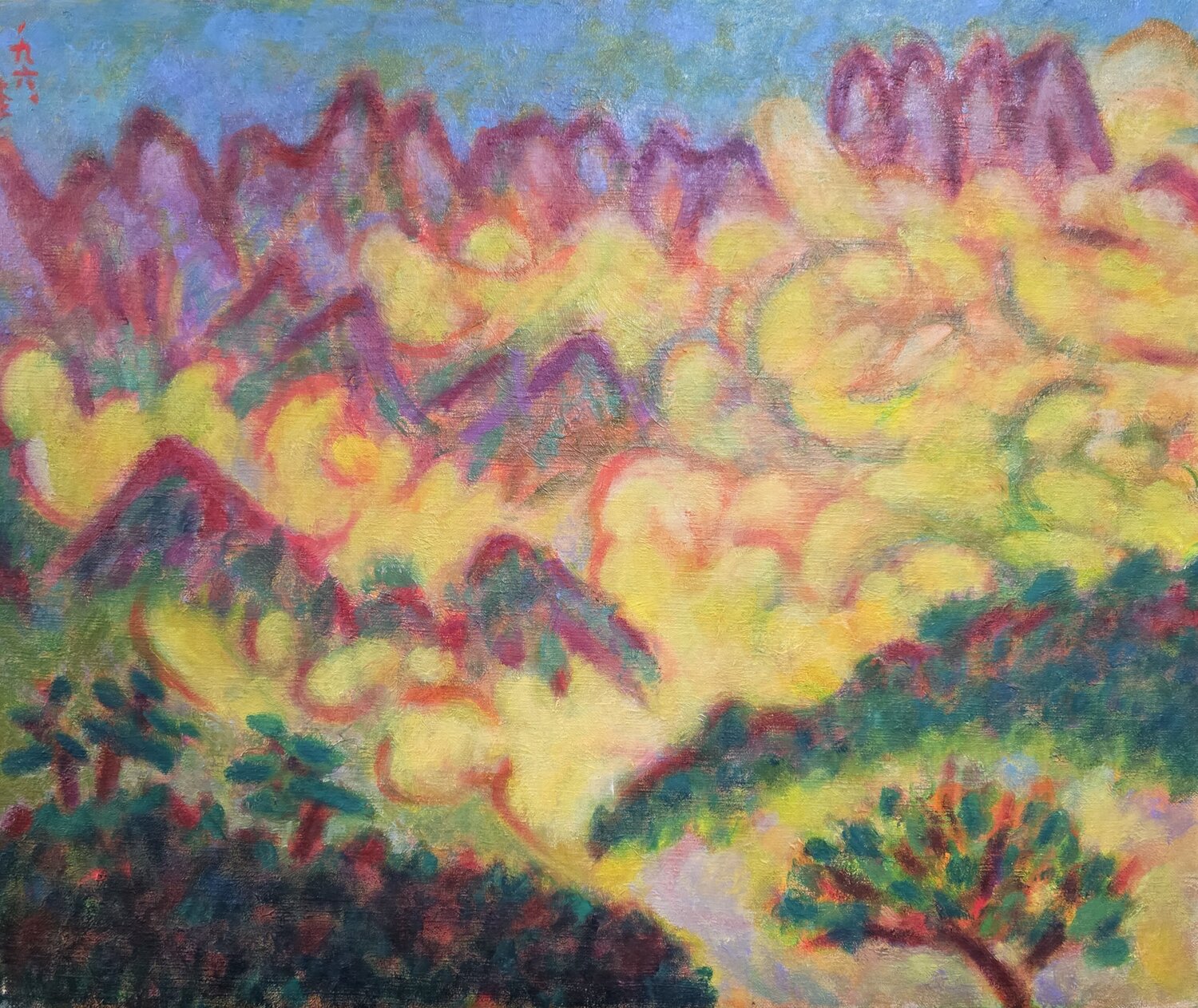 A Veil of Mist over Mt.Yeongchwi Youn Sung Park Original painting for sale