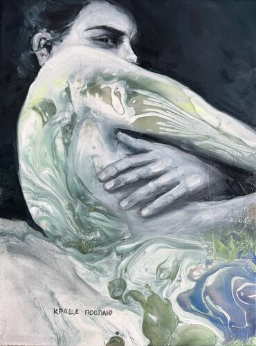 Sleep heals by Yuliia Poraiko, Painting for Sale on Select