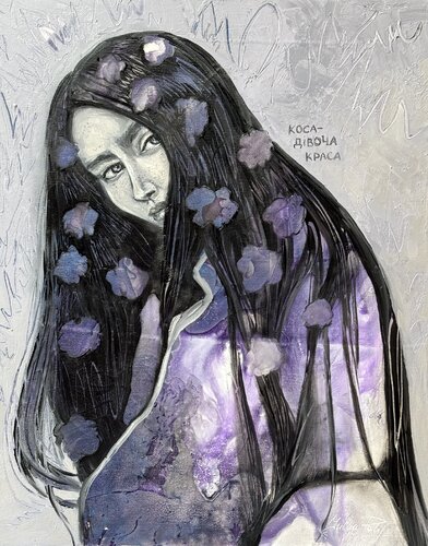 Girl's beauty by Yuliia Poraiko, Painting for Sale on Select