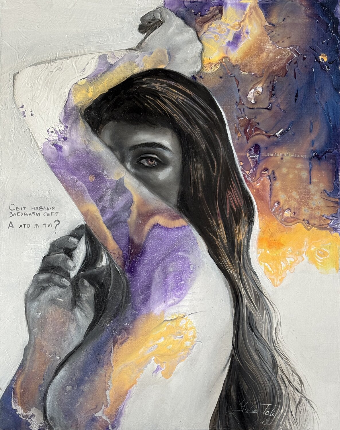 Who are you Yuliia Poraiko Original painting for sale