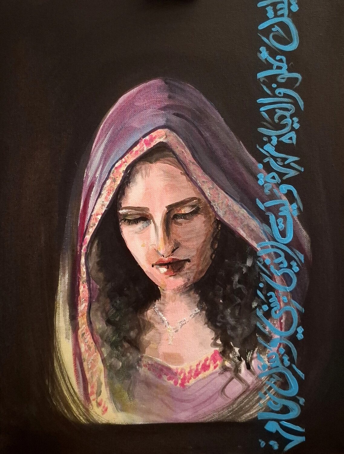Woman with Arabic Calligraphy Rim Elias Original painting for sale