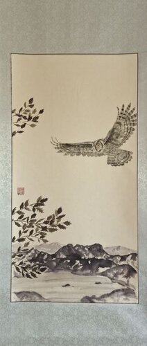 Owl with Celery Top Pine and Cradle Mountain, Tasmania - Silk Scroll by Arlo Mercia, Painting for Sale on Select