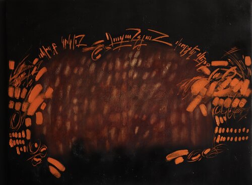 Balance by Gayane Ghazanchyan, Painting for Sale on Select