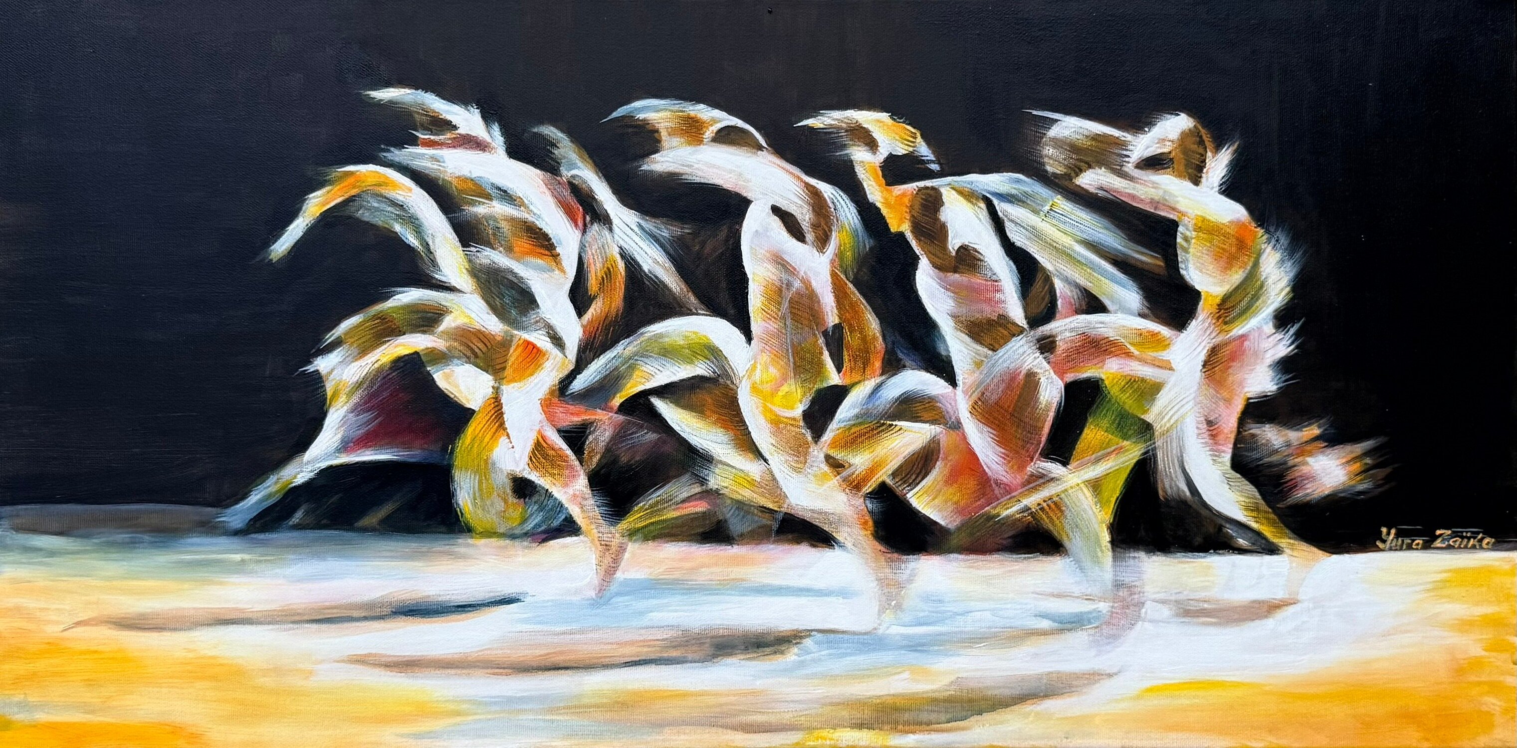 Dance