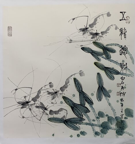 Five Dragons Carrying Fortune by Nova Shah, Painting for Sale on Select