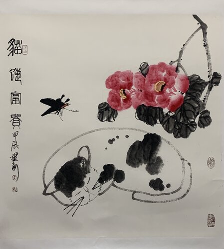 Longevity and Wealth, A Metaphor by Nova Shah, Painting for Sale on Select
