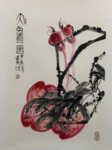 Blessings for Longevity by Nova Shah, Painting for Sale on Select