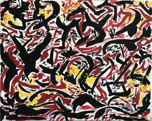 "Overworld: Coalescent (Ex Elementis)" by Fred Phillips a.k.a Parhelion, Painting for Sale on Select