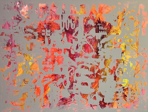 GOBUSTAN by Bahar Guliyeva, Painting for Sale on Select
