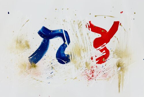 Lambeaux joyeux by Karen Amsallem, Painting for Sale on Select