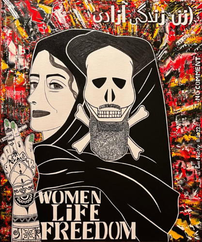 No comment by Eva Nicky, Painting for Sale on Select