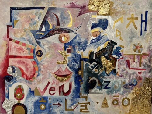 채윤. CHAE YUN by Chae Yun Christine Park, Painting for Sale on Select