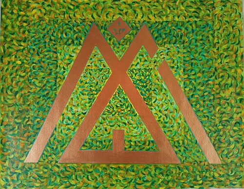 ALLAH GEOMETRIC CALLIGRAPHY by Sajid Hussain, Painting for Sale on Select