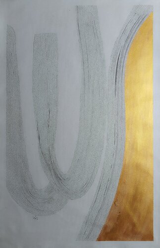 Allah Abstract Painting by Sajid Hussain, Painting for Sale on Select