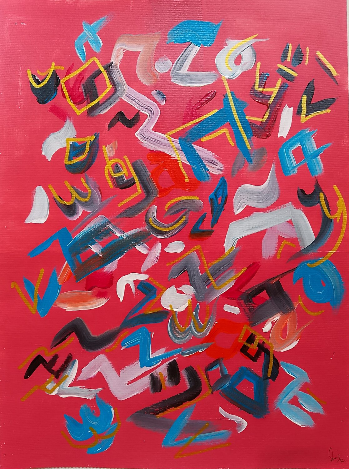 untitled # 1 Sajid Hussain Original painting for sale