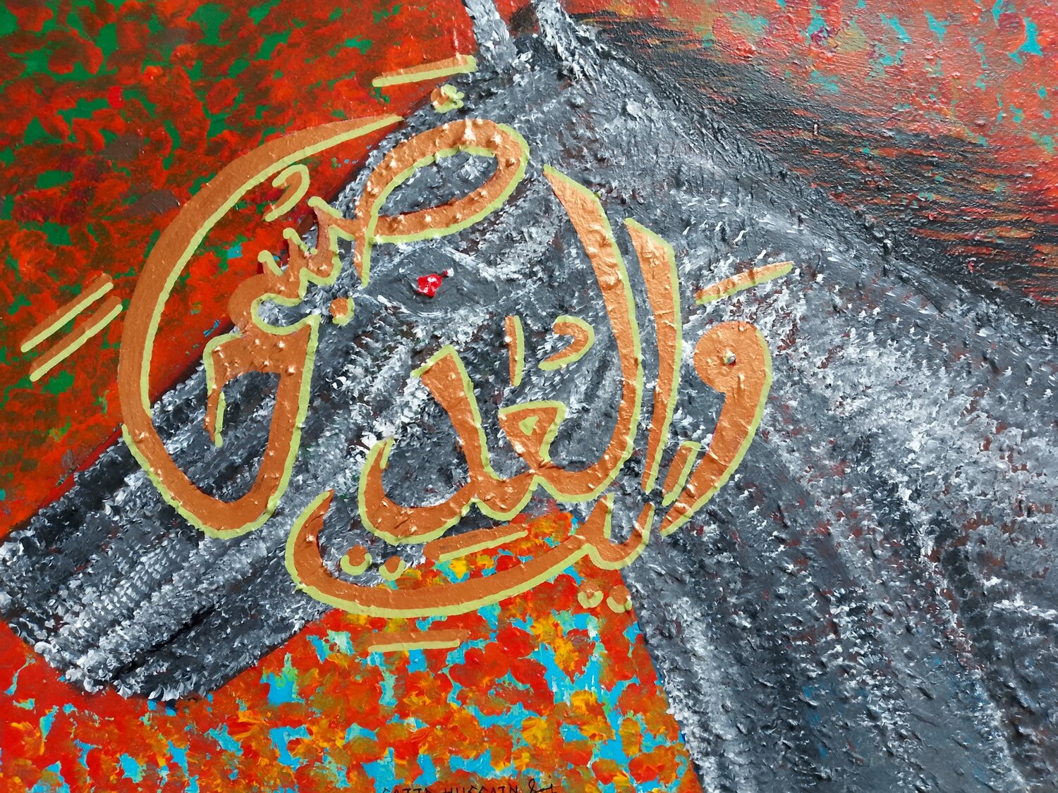 Wal Adiyati Dabhan Sajid Hussain Original painting for sale