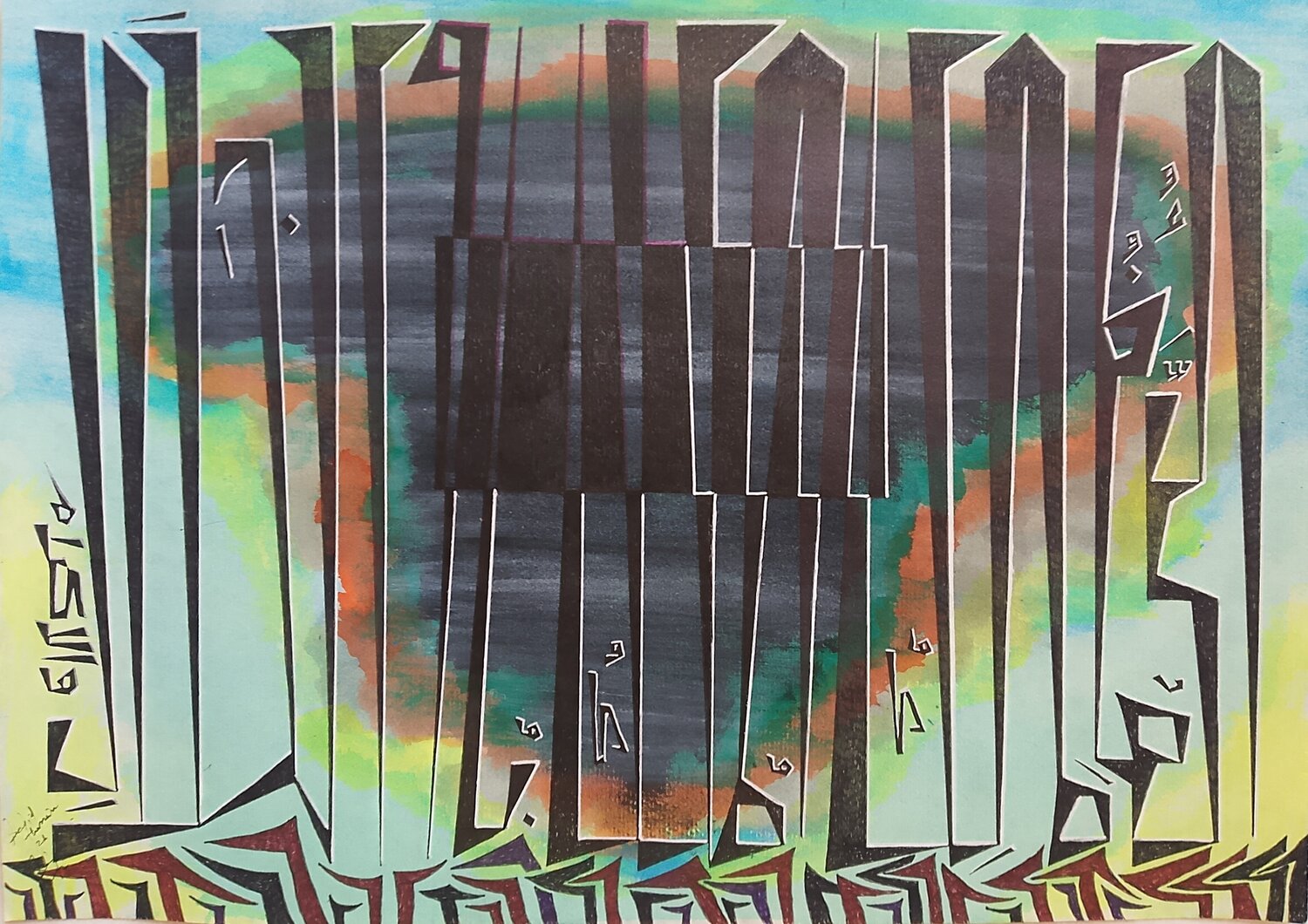 Ar-Rauf Malik-ul-Mulk Dhul-Jalali wal-Ikram Geometric calligraphy Sajid Hussain Original painting for sale