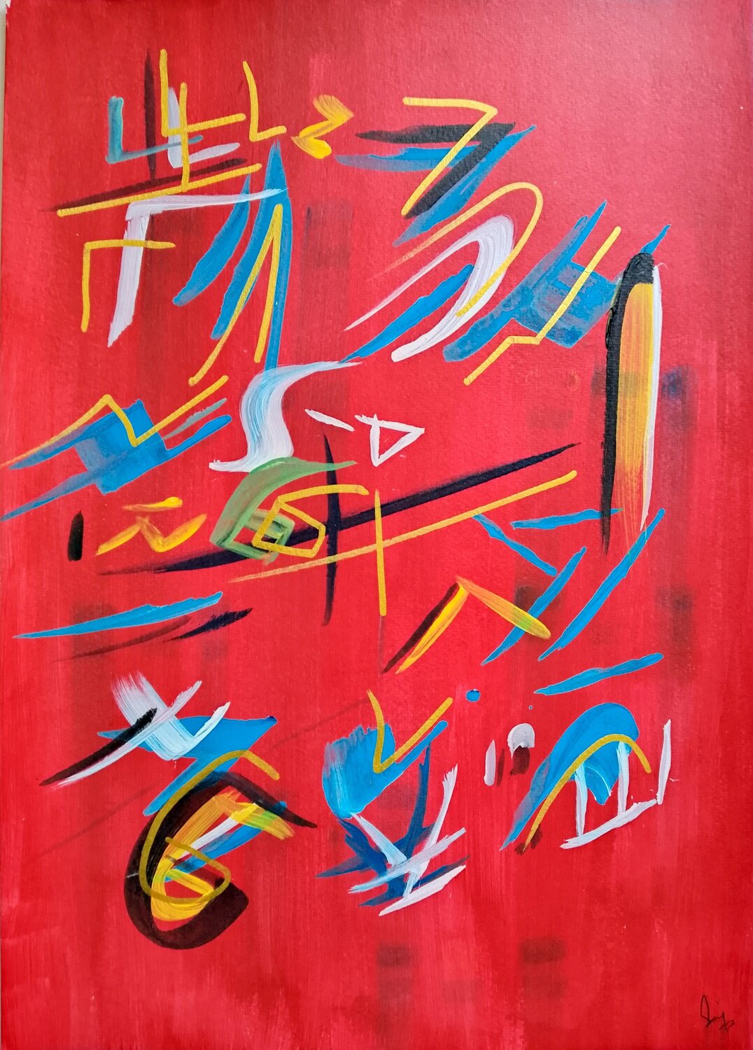 untitled # 4 Sajid Hussain Original painting for sale