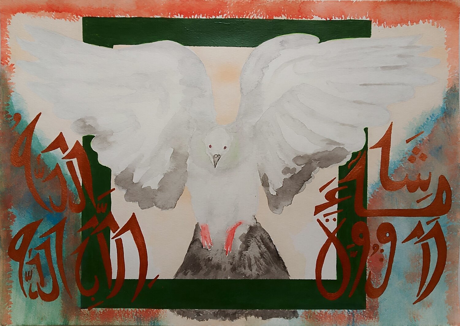 Calligraphy Mashallah La Quwwata Illa Billah with pigeon Sajid Hussain Original painting for sale