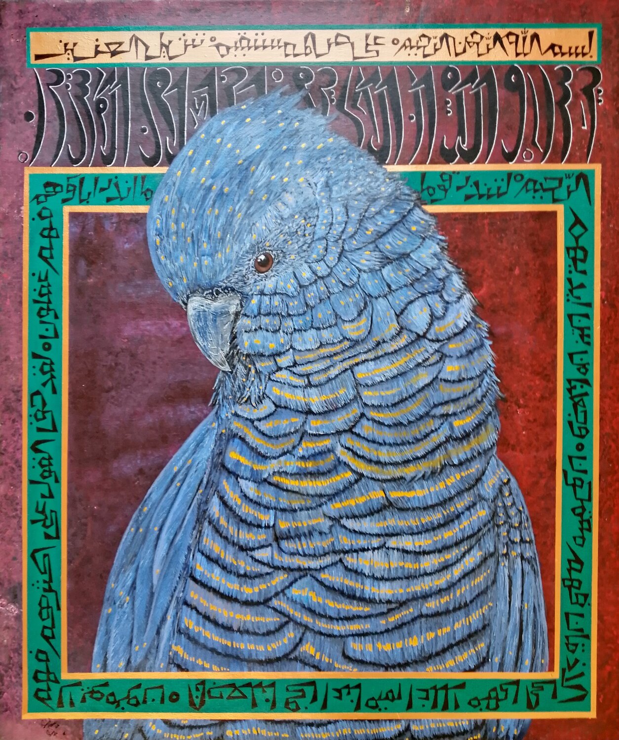 Surah Yaseen and Blue Parrot Cockatoo Sajid Hussain Original painting for sale