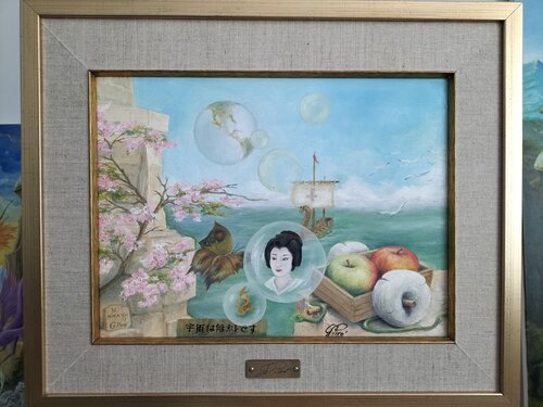 Gregory Pyra PIRO Oil Painting ref 647238, Modern Surrealism by Gregory Pyra PIRO, Painting for Sale on Select