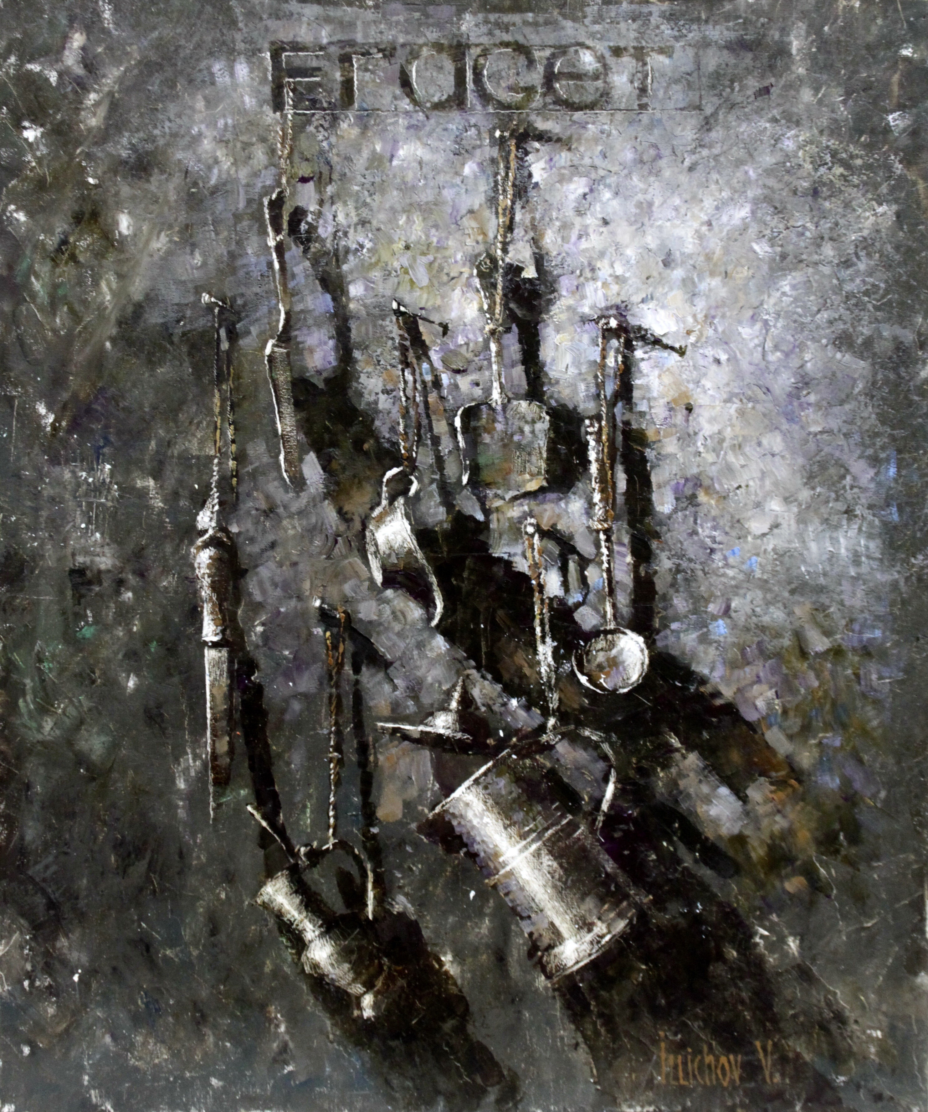 Topic Fragonard
