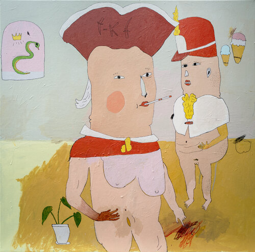 The manipulated symbolism of endangered dynasties. by David A. Kurtz, Painting for Sale on Select