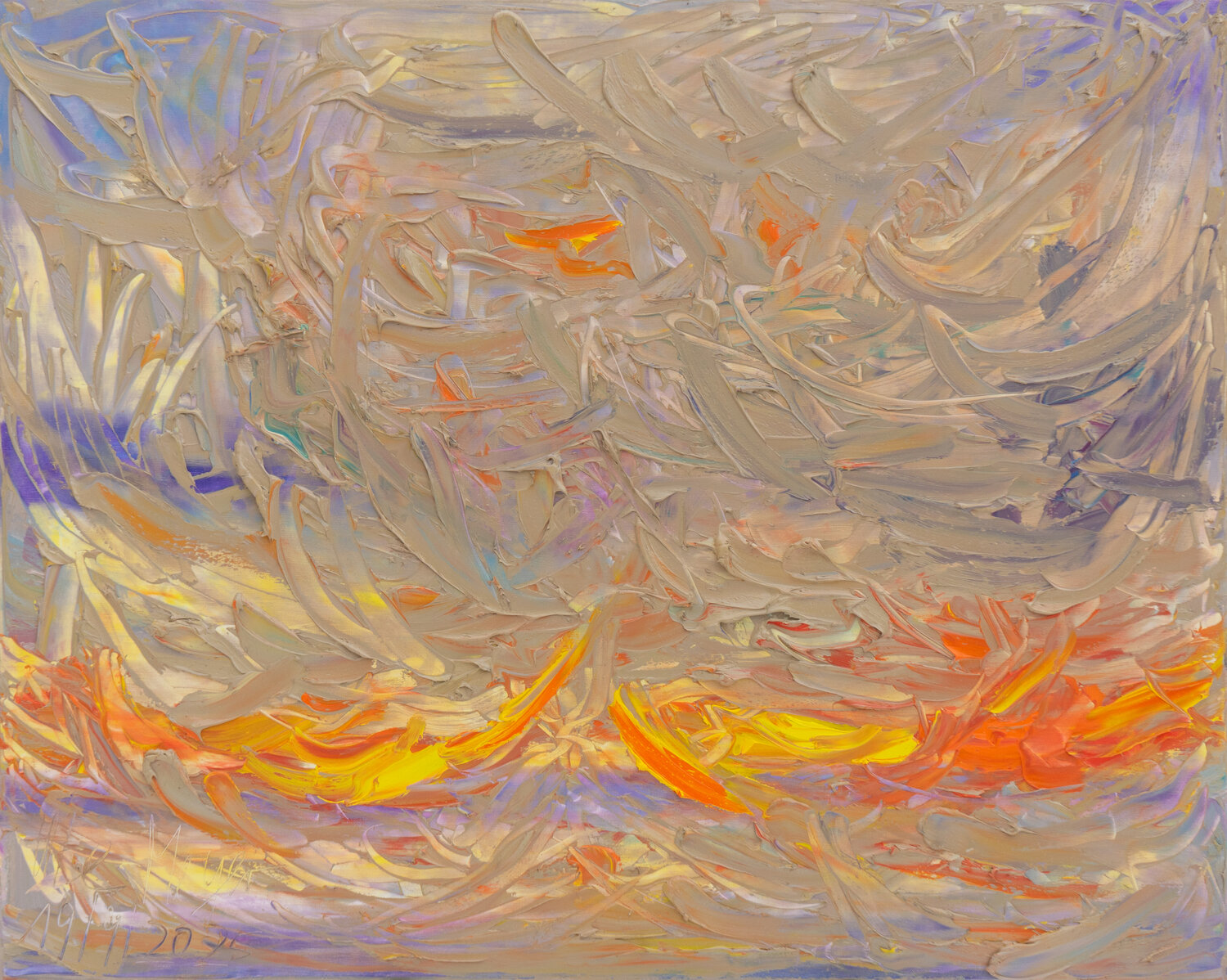 Swinging Ute Meyer Original painting for sale