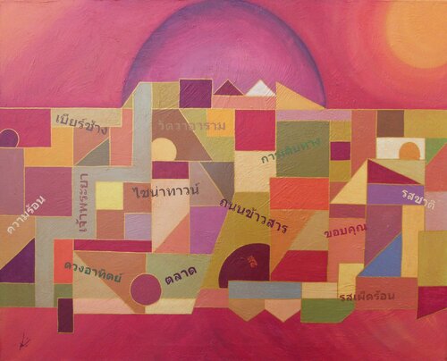 Bangkok by María Martínez Araujo, Painting for Sale on Select