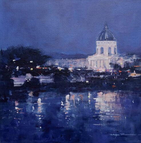 Paris "le pont des Arts" n° 284 by Philippe Perennou, Painting for Sale on Select