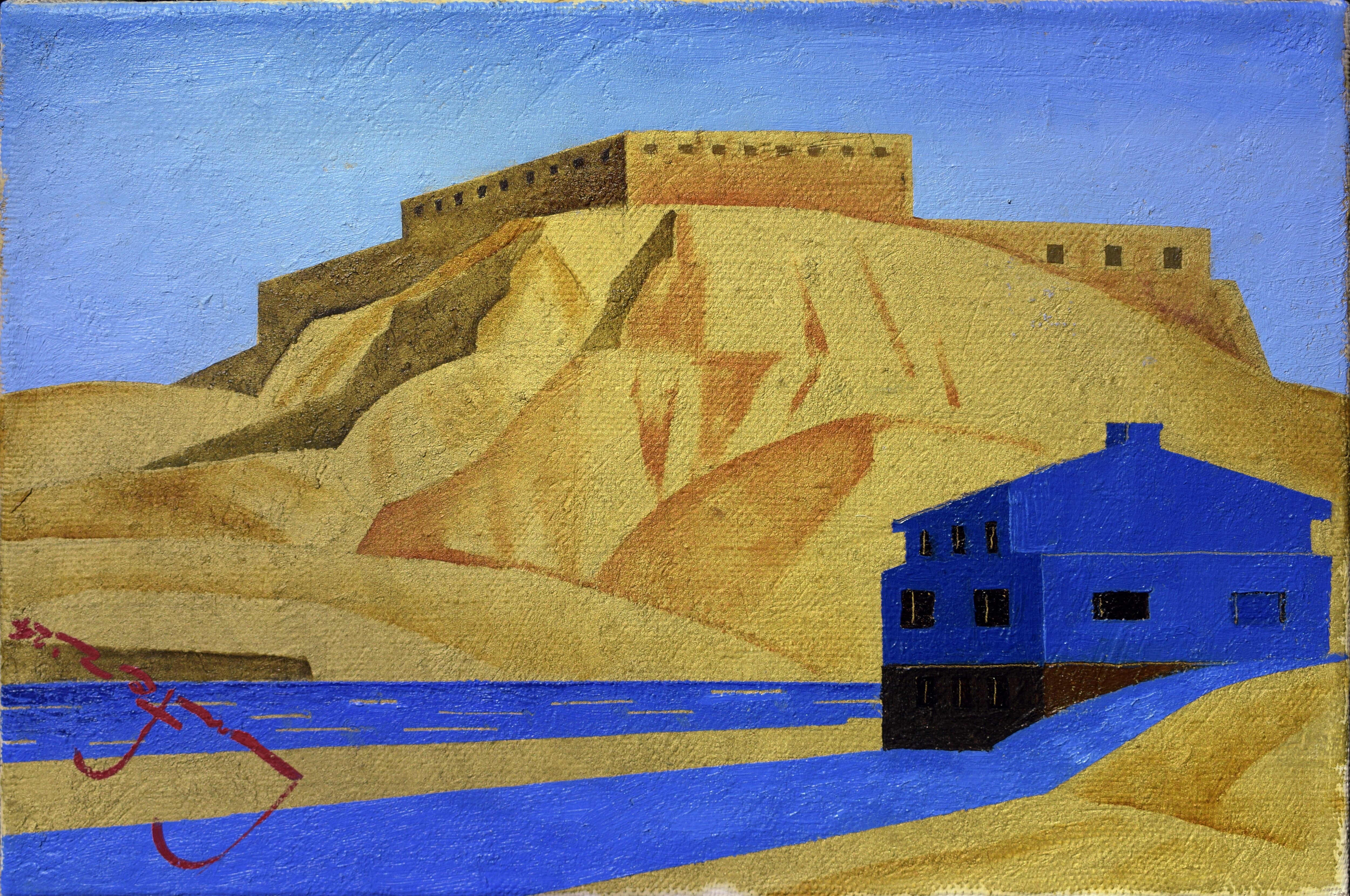 Topic Fort paintings