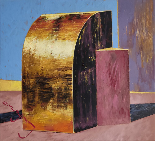 Eidolon (Room) by Alexander Lufer, Painting for Sale on Select