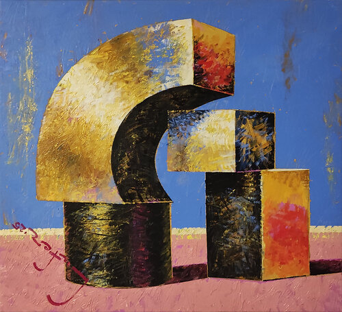 Eidolon (Evidence) by Alexander Lufer, Painting for Sale on Select